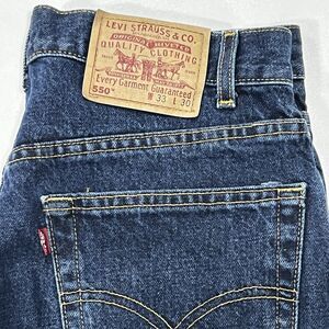 Vintage Levis Jeans Men Blue 550 Relaxed Fit Straight Leg Denim‎ 33X30 (32X30)